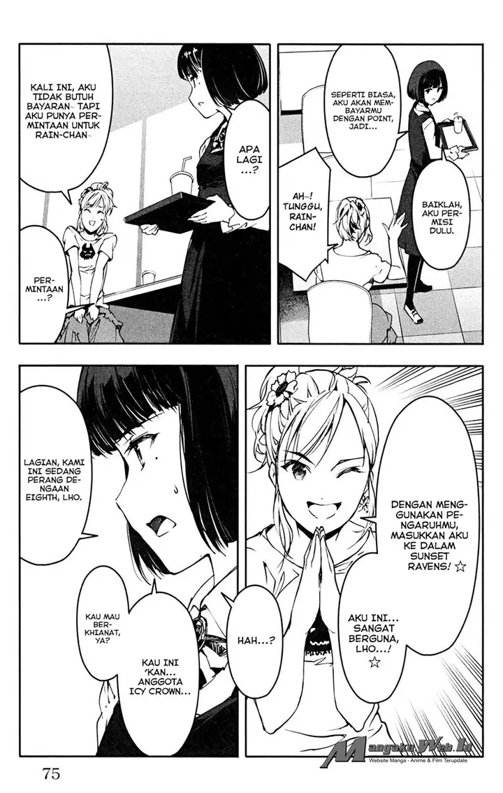 image-komik-darwins-game-chapter-26-25/45