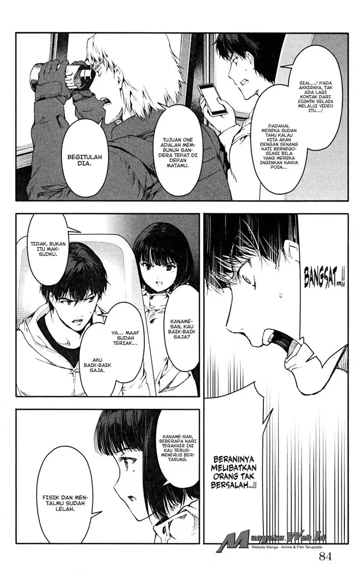 image-komik-darwins-game-chapter-26-34/45