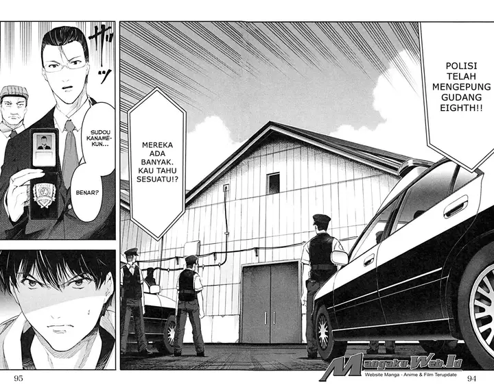 image-komik-darwins-game-chapter-26-44/45