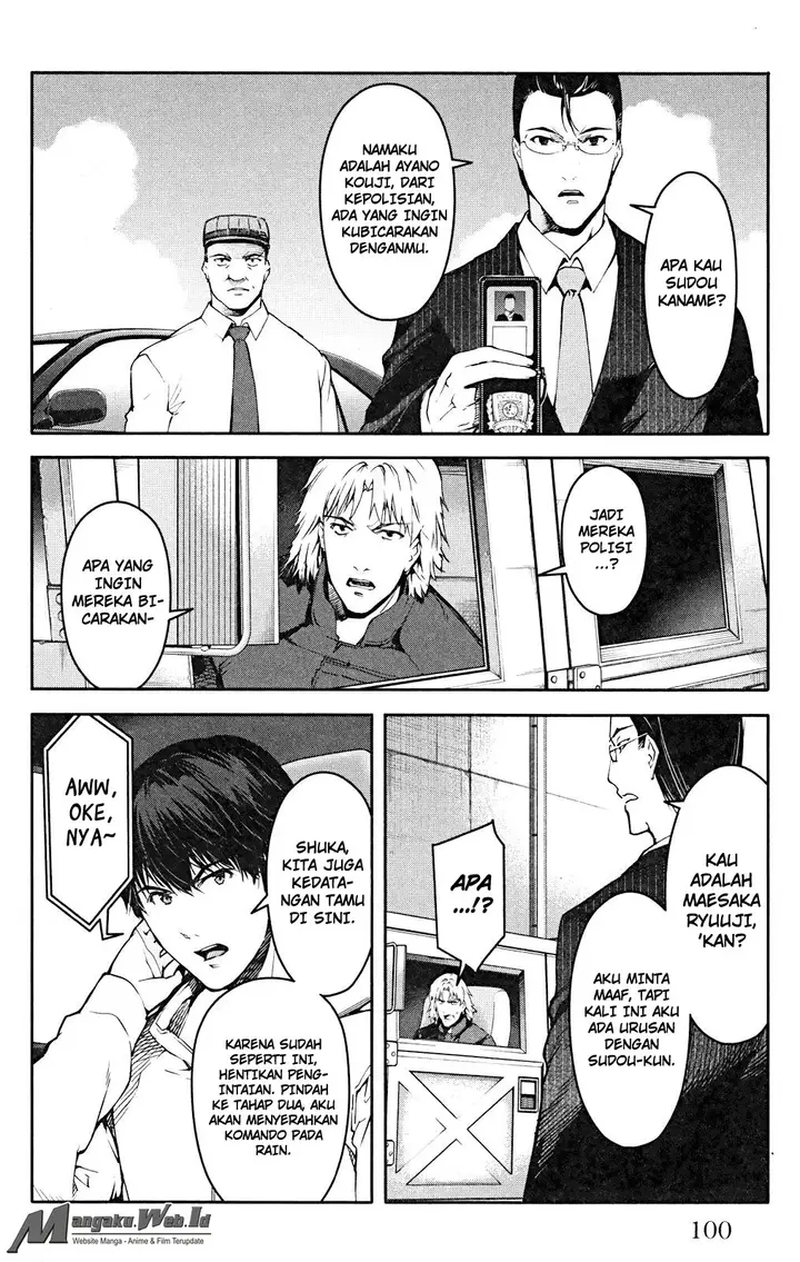 image-komik-darwins-game-chapter-27-5/47