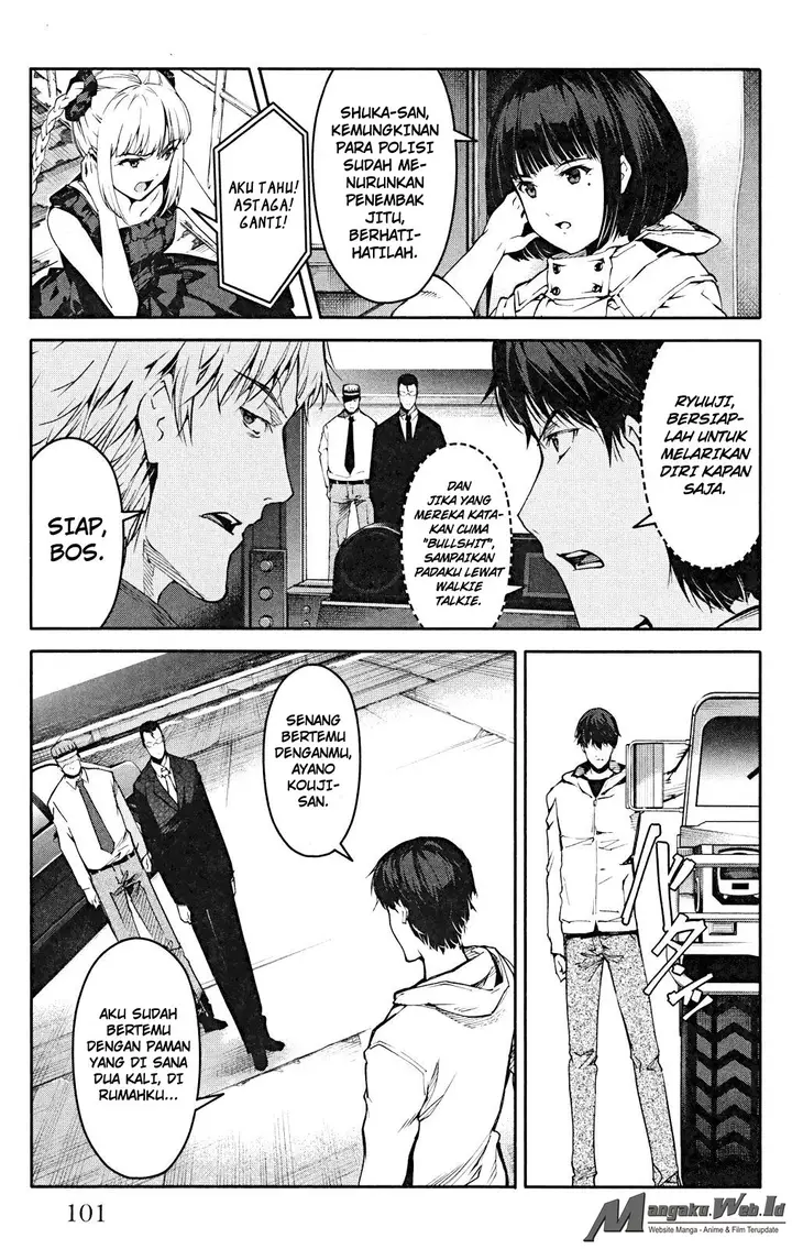 image-komik-darwins-game-chapter-27-6/47