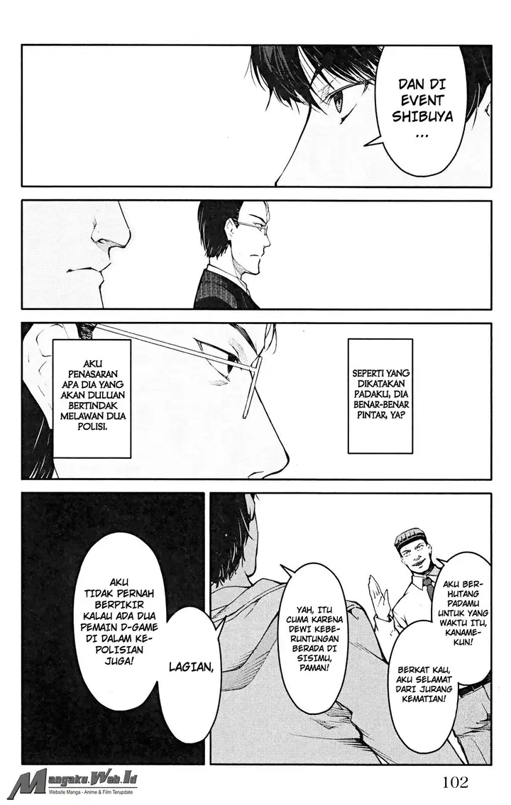 image-komik-darwins-game-chapter-27-7/47