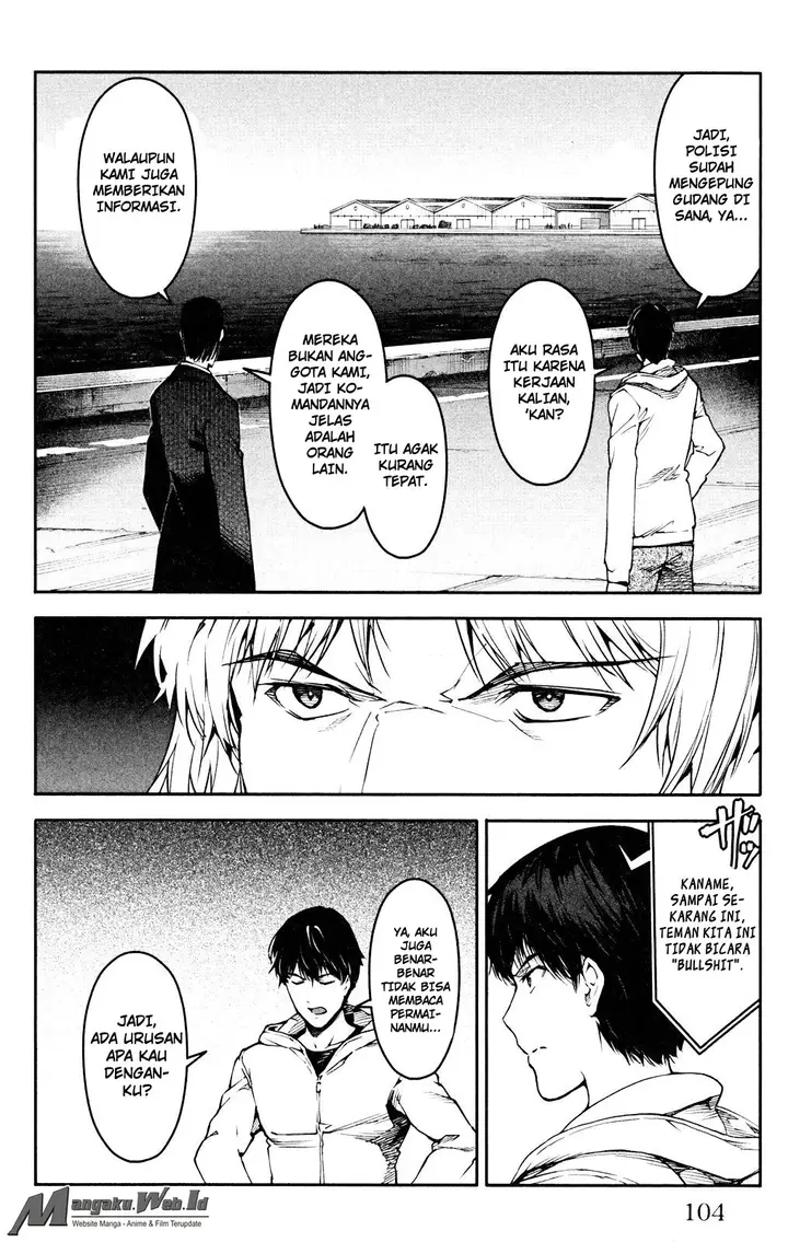 image-komik-darwins-game-chapter-27-9/47