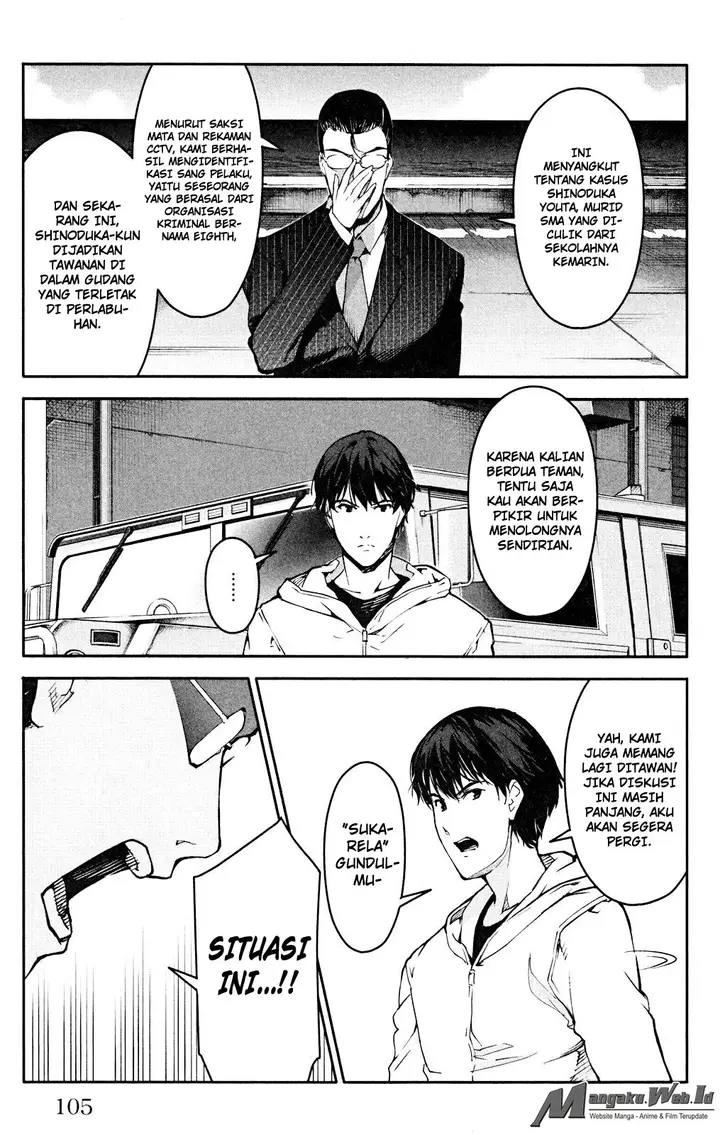 image-komik-darwins-game-chapter-27-10/47