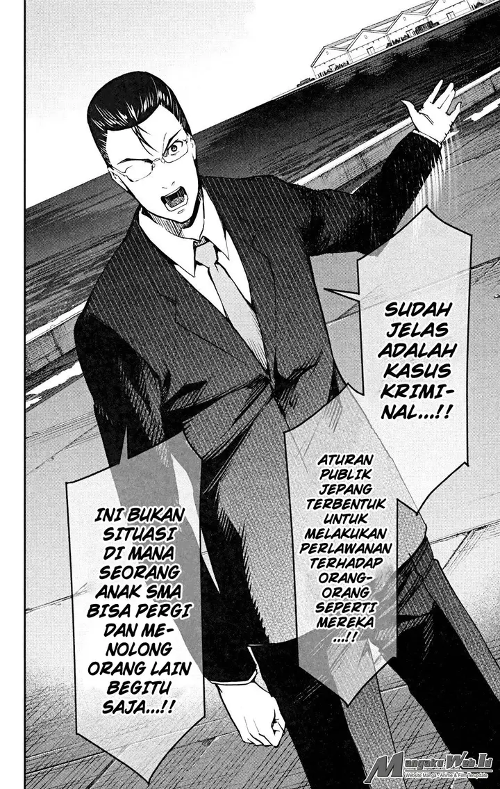 image-komik-darwins-game-chapter-27-11/47