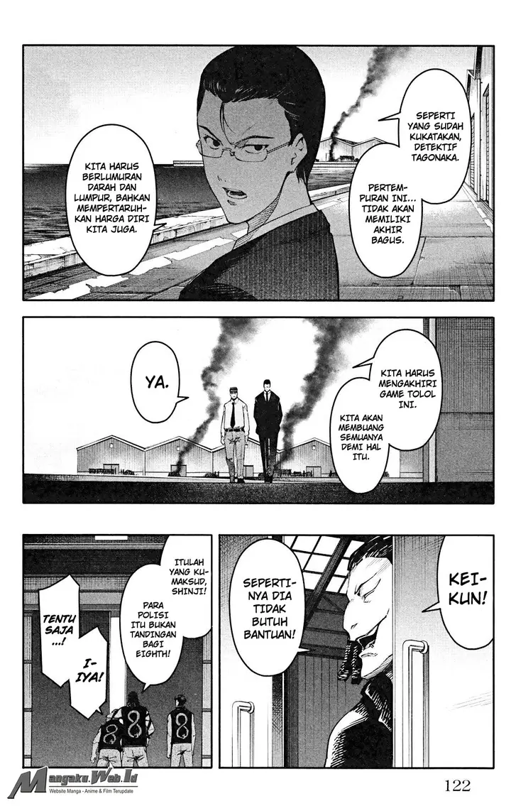 image-komik-darwins-game-chapter-27-27/47