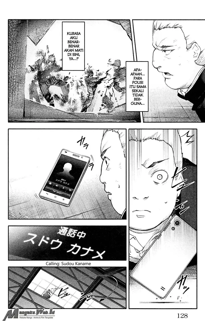 image-komik-darwins-game-chapter-27-33/47