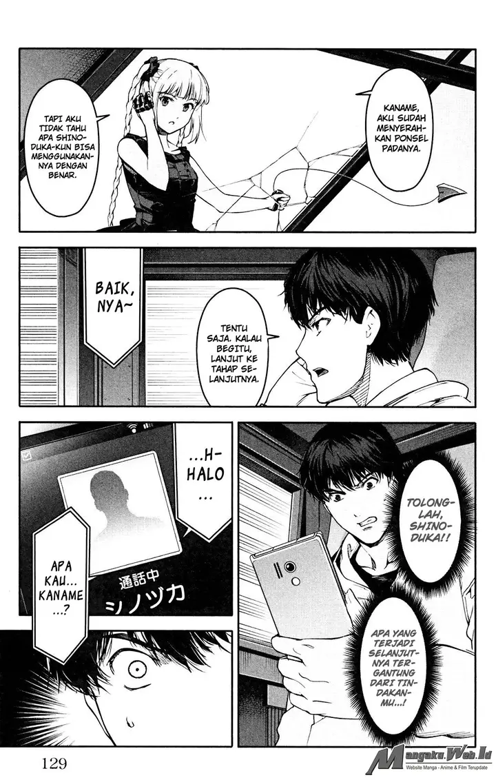 image-komik-darwins-game-chapter-27-34/47