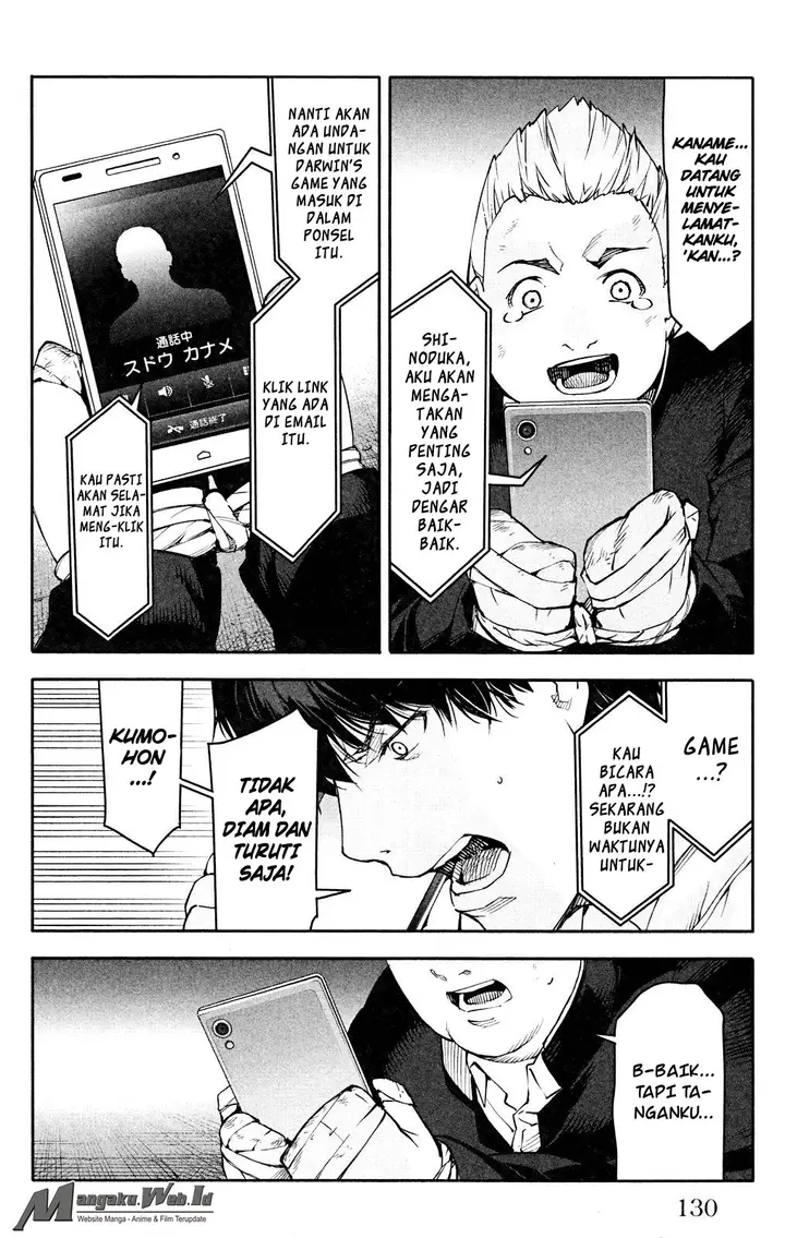 image-komik-darwins-game-chapter-27-35/47
