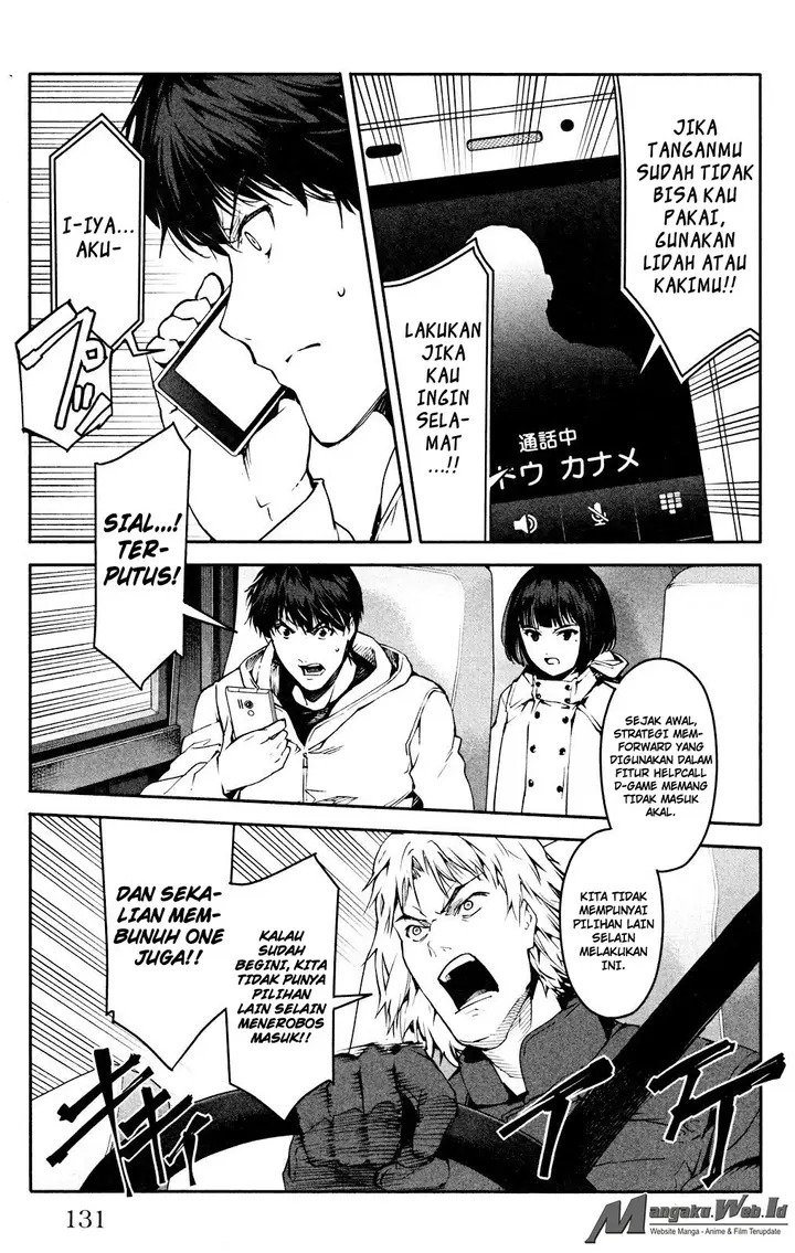 image-komik-darwins-game-chapter-27-36/47