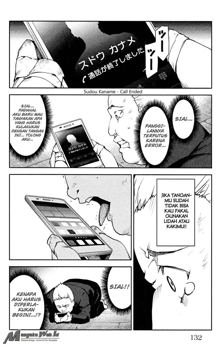 image-komik-darwins-game-chapter-27-37/47