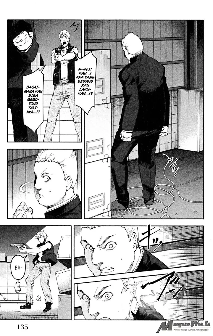 image-komik-darwins-game-chapter-27-40/47