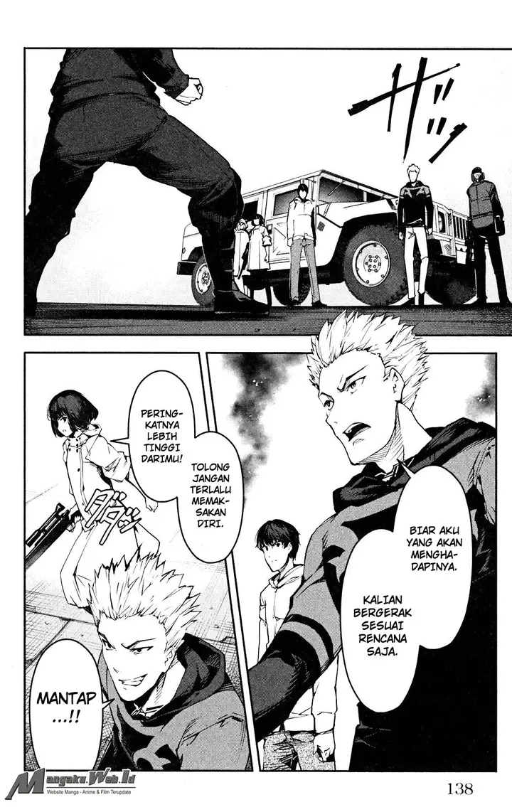 image-komik-darwins-game-chapter-27-43/47