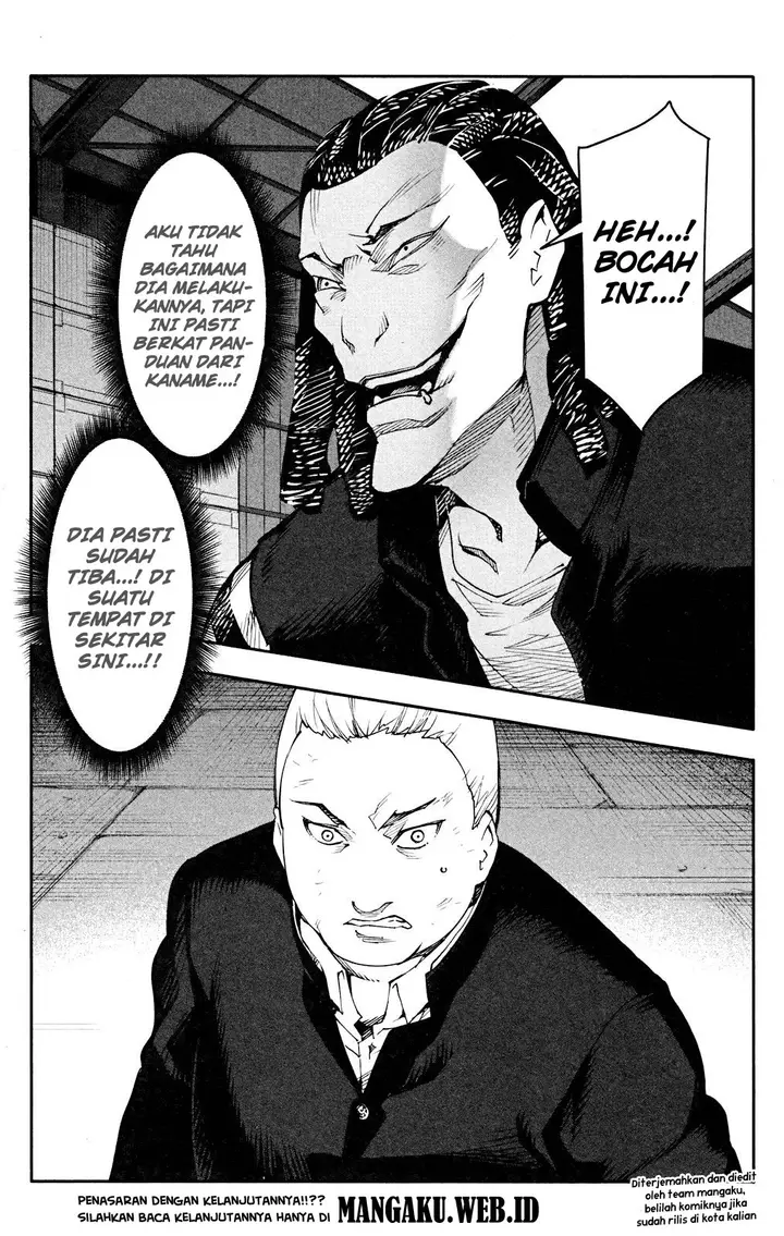 image-komik-darwins-game-chapter-27-46/47