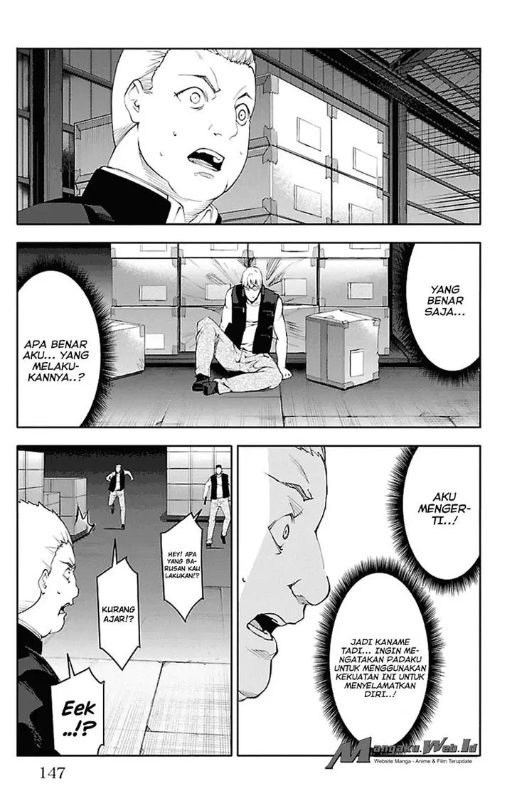 image-komik-darwins-game-chapter-28-4/44