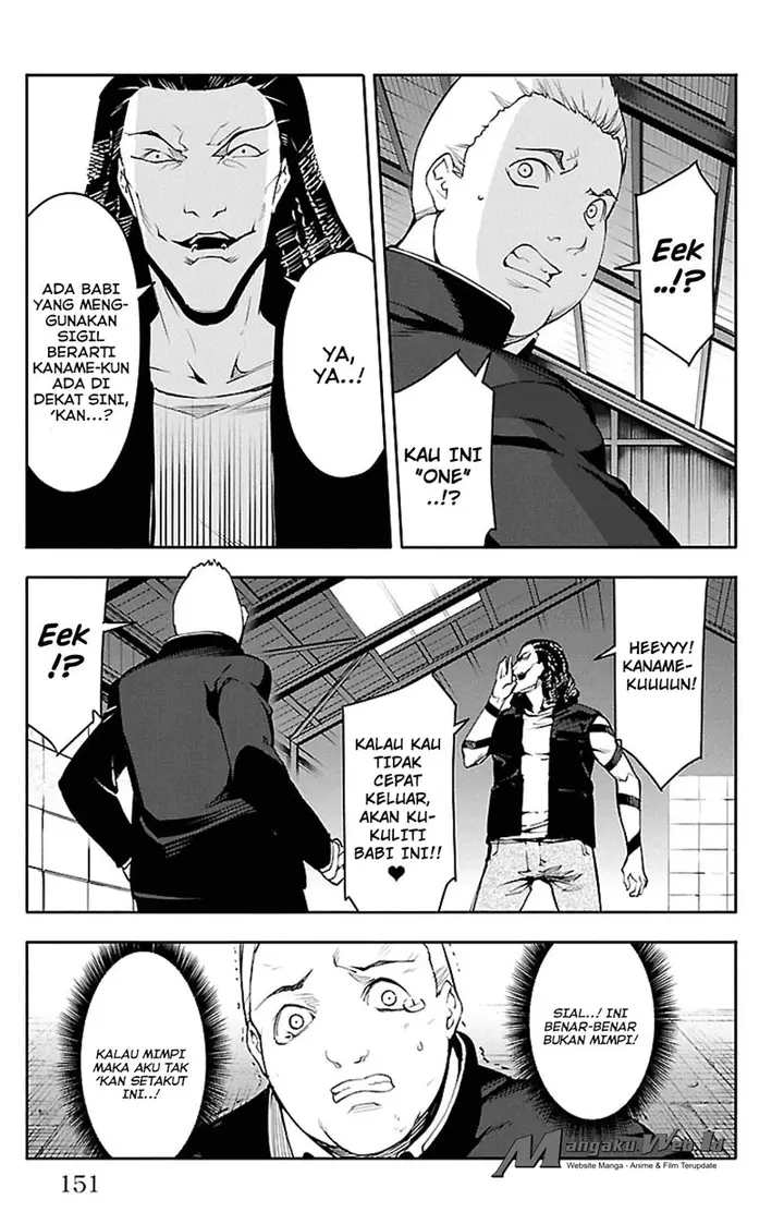 image-komik-darwins-game-chapter-28-7/44