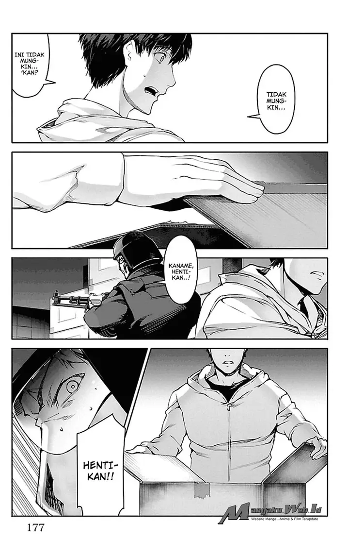 image-komik-darwins-game-chapter-28-32/44