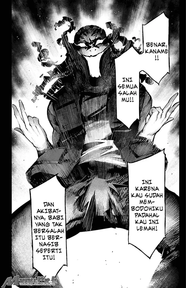 image-komik-darwins-game-chapter-28-36/44