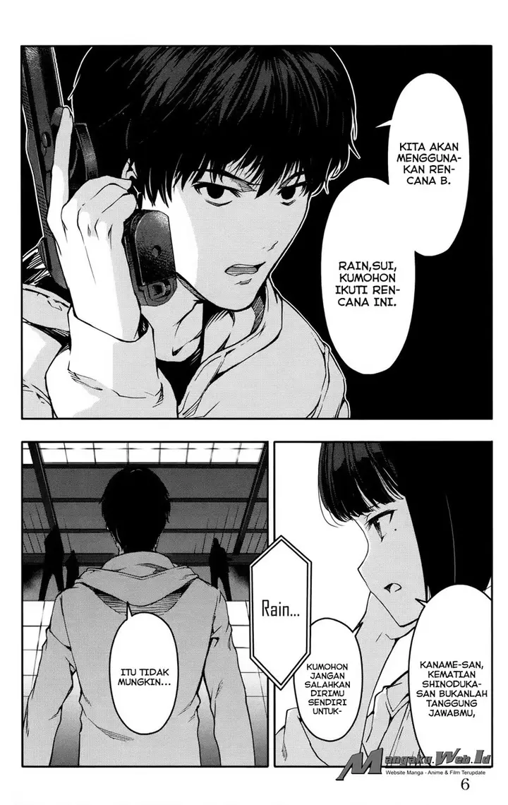 image-komik-darwins-game-chapter-29-6/50
