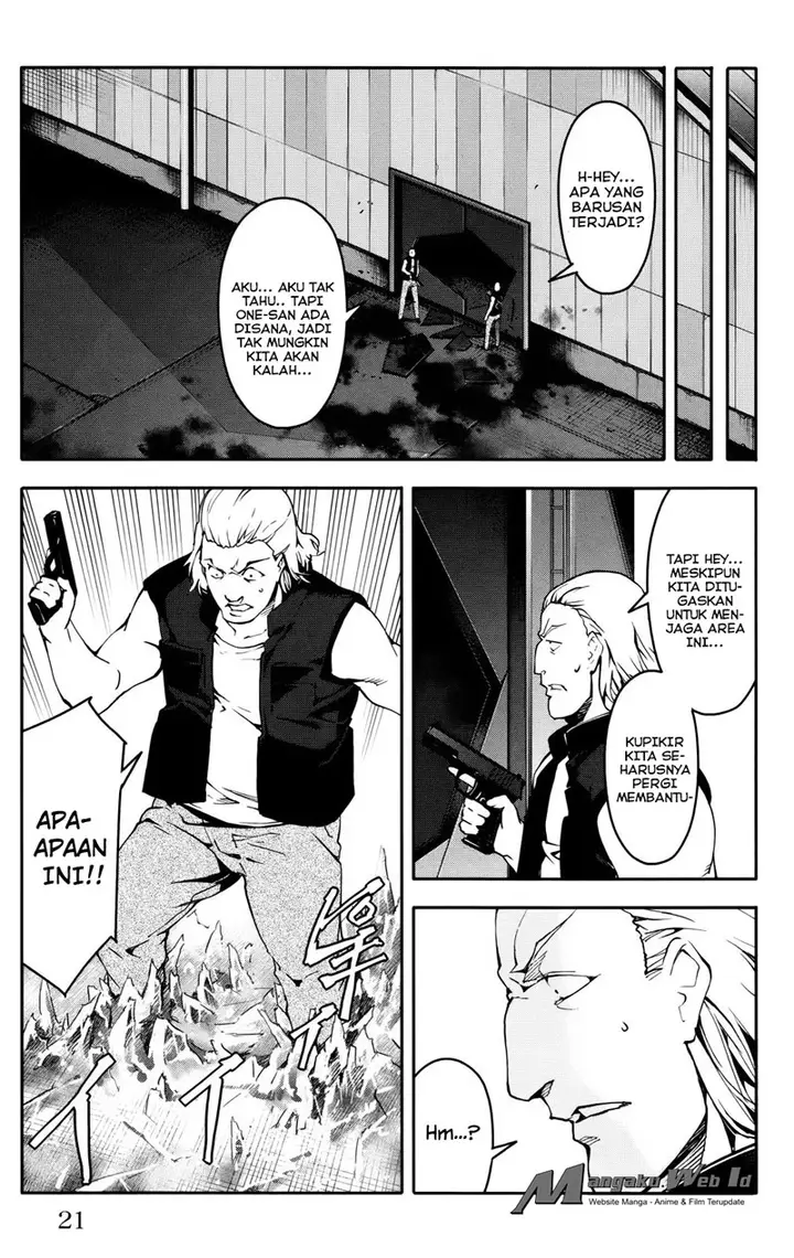 image-komik-darwins-game-chapter-29-20/50