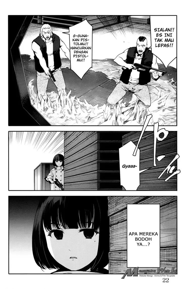 image-komik-darwins-game-chapter-29-21/50