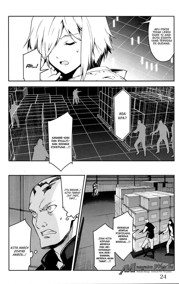 image-komik-darwins-game-chapter-29-23/50
