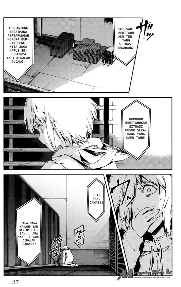 image-komik-darwins-game-chapter-29-36/50