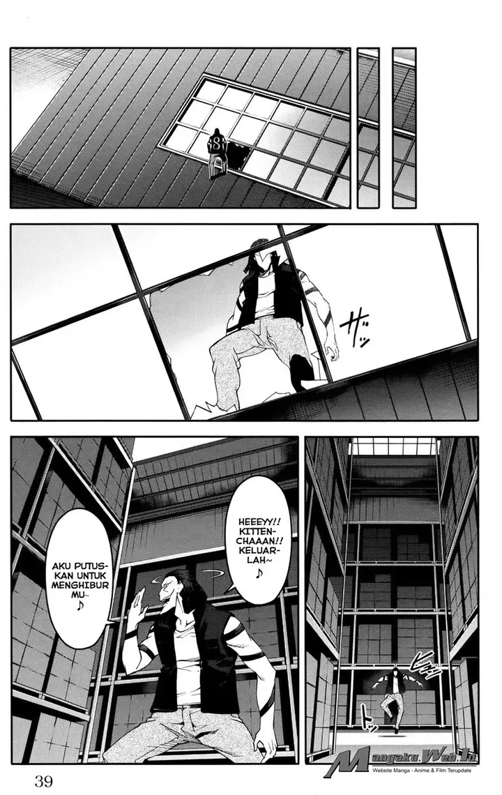 image-komik-darwins-game-chapter-29-38/50