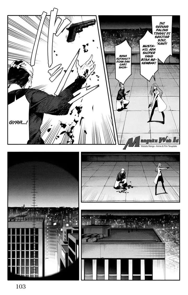 image-komik-darwins-game-chapter-31-6/45