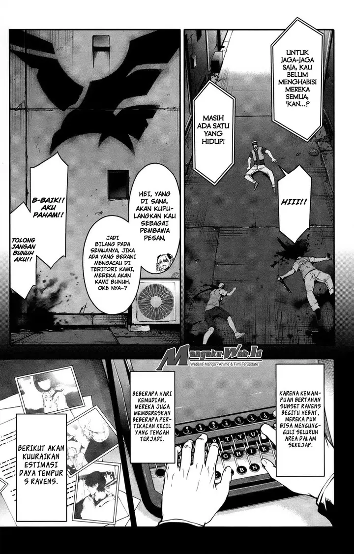 image-komik-darwins-game-chapter-31-8/45