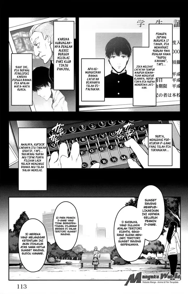 image-komik-darwins-game-chapter-31-16/45
