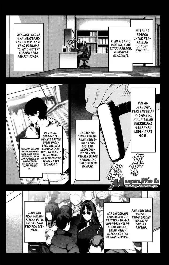 image-komik-darwins-game-chapter-31-18/45