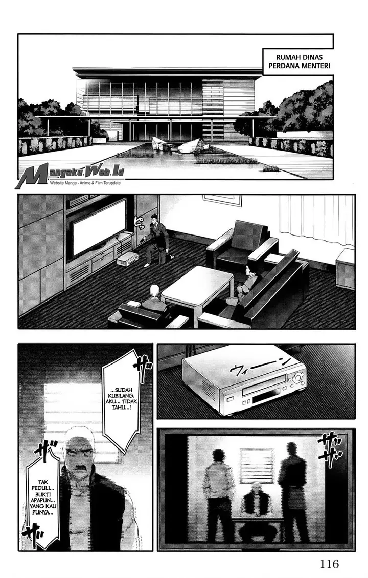 image-komik-darwins-game-chapter-31-19/45