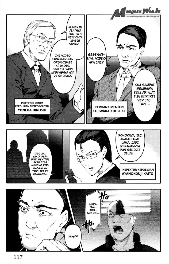 image-komik-darwins-game-chapter-31-20/45