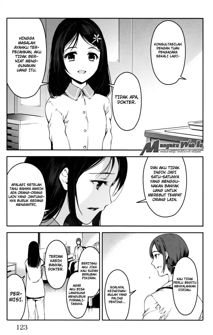 image-komik-darwins-game-chapter-31-26/45