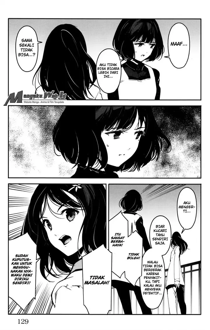 image-komik-darwins-game-chapter-31-32/45