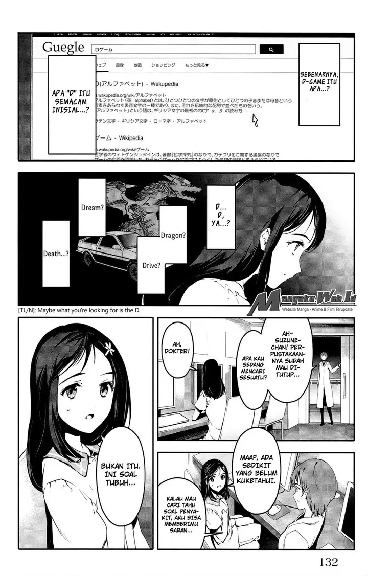 image-komik-darwins-game-chapter-31-35/45