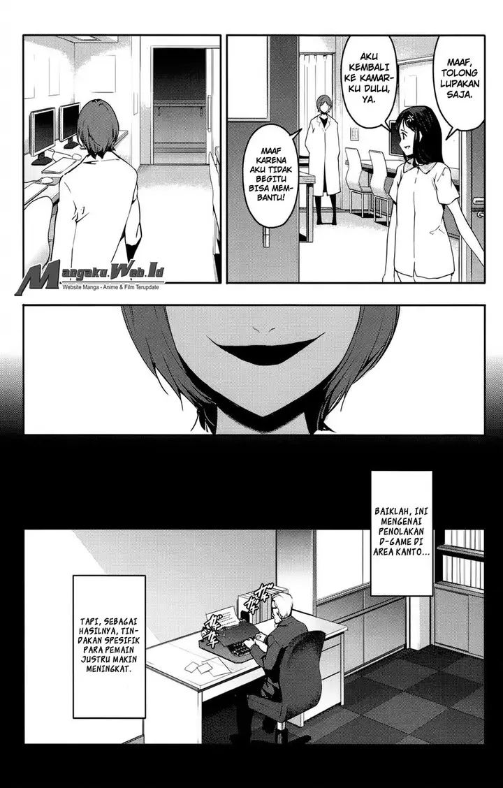 image-komik-darwins-game-chapter-31-37/45