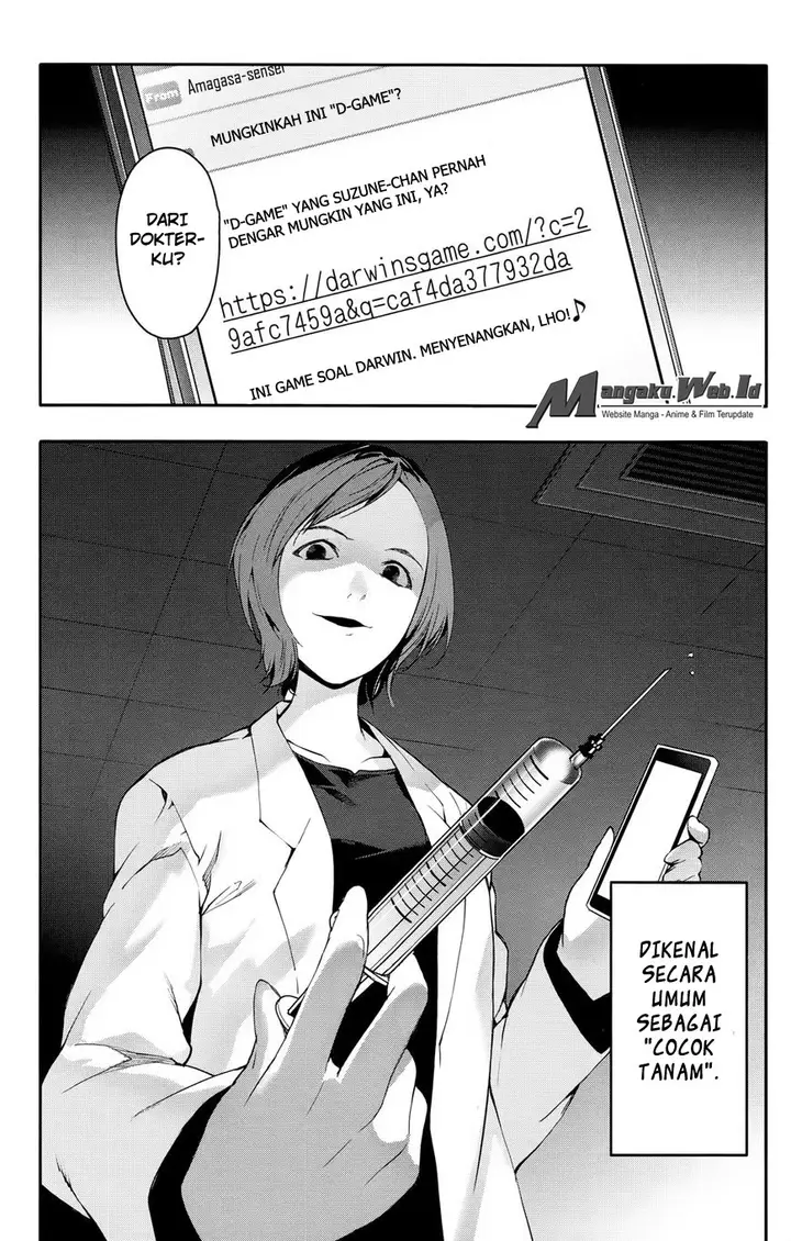 image-komik-darwins-game-chapter-31-39/45