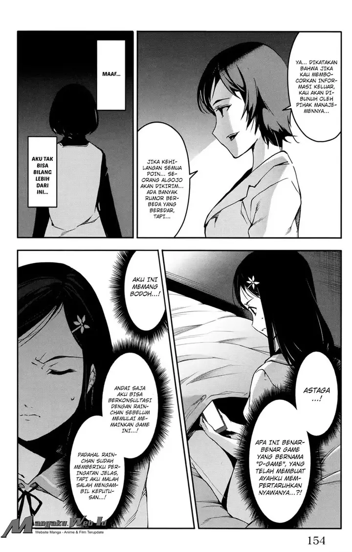 image-komik-darwins-game-chapter-32-12/49