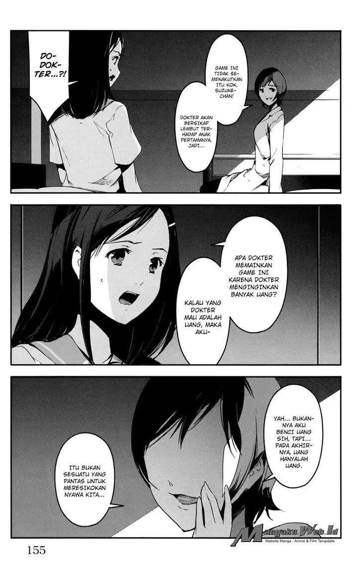 image-komik-darwins-game-chapter-32-13/49