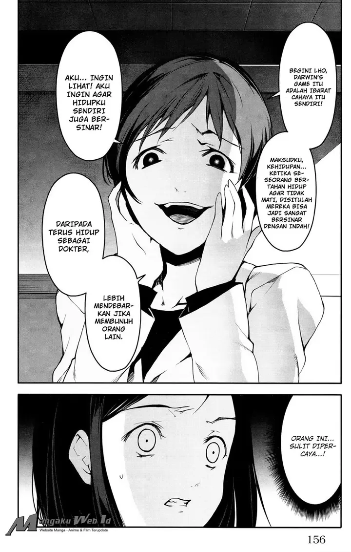 image-komik-darwins-game-chapter-32-14/49