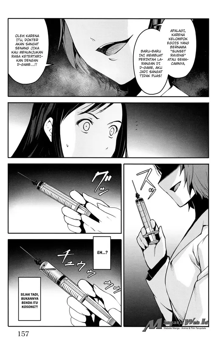 image-komik-darwins-game-chapter-32-15/49