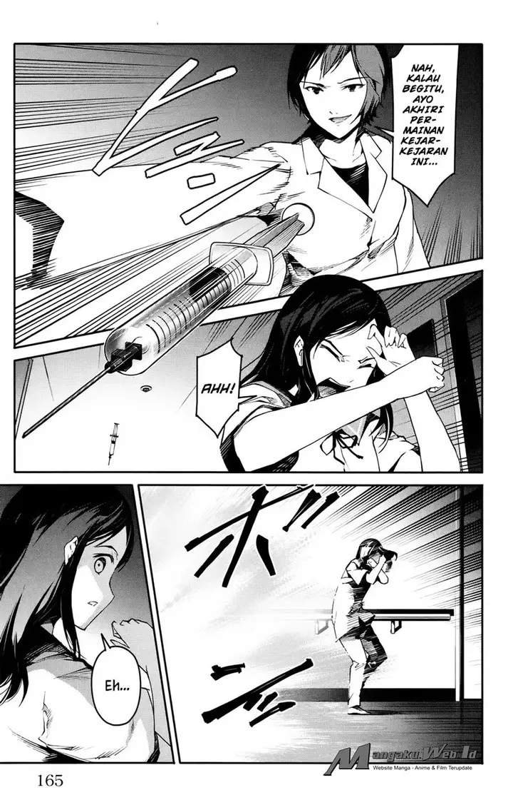 image-komik-darwins-game-chapter-32-23/49