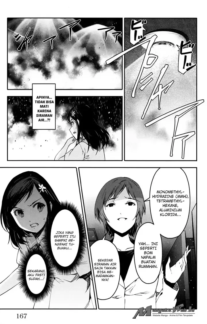 image-komik-darwins-game-chapter-32-25/49