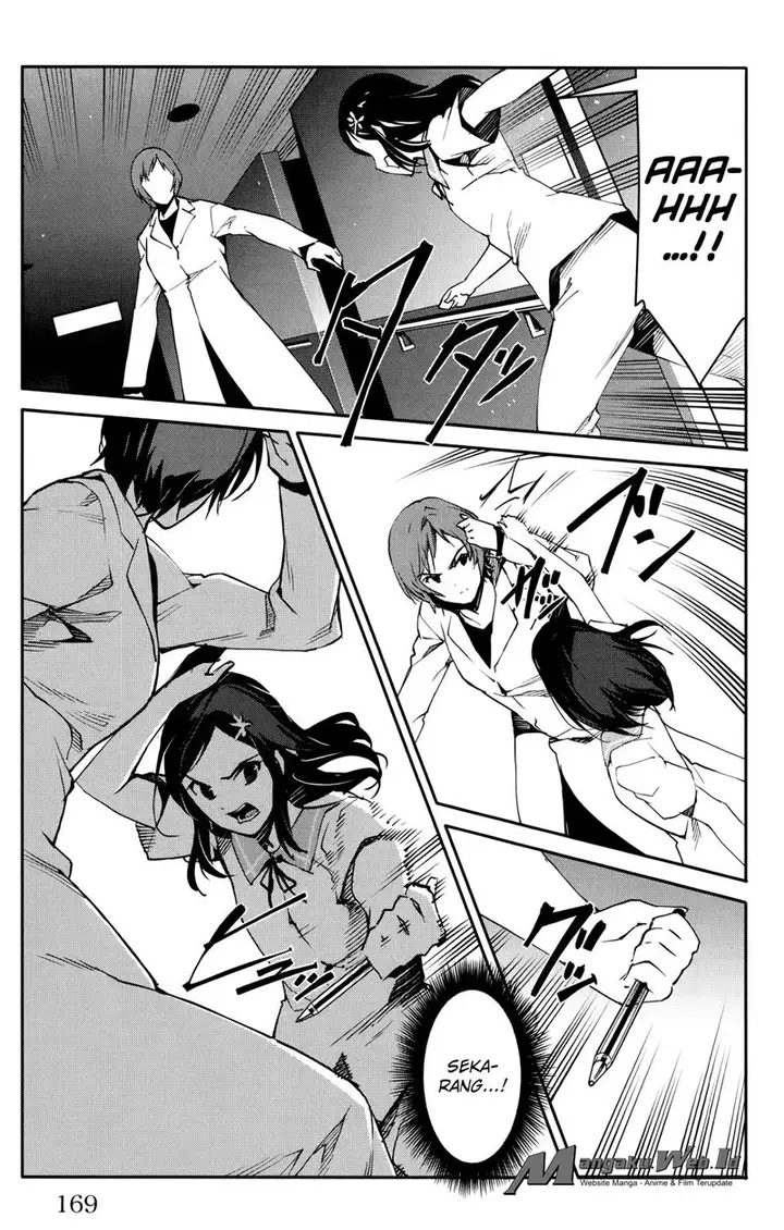 image-komik-darwins-game-chapter-32-27/49