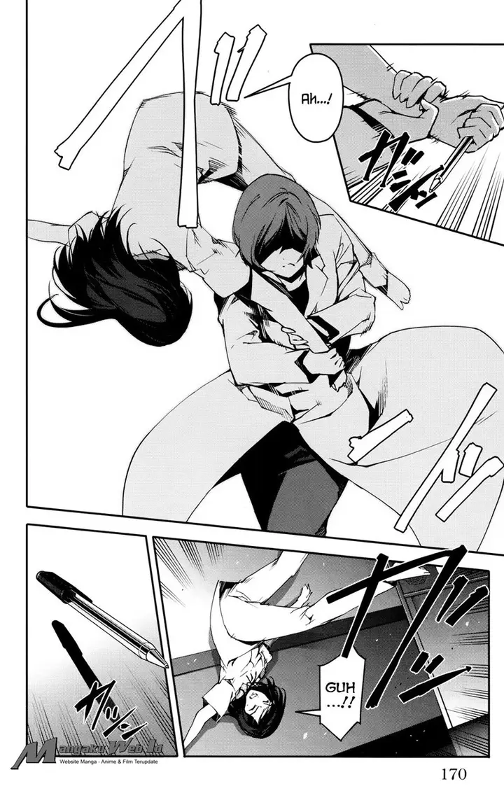 image-komik-darwins-game-chapter-32-28/49