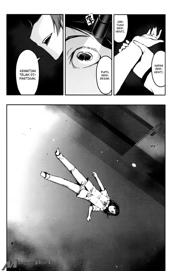 image-komik-darwins-game-chapter-32-32/49