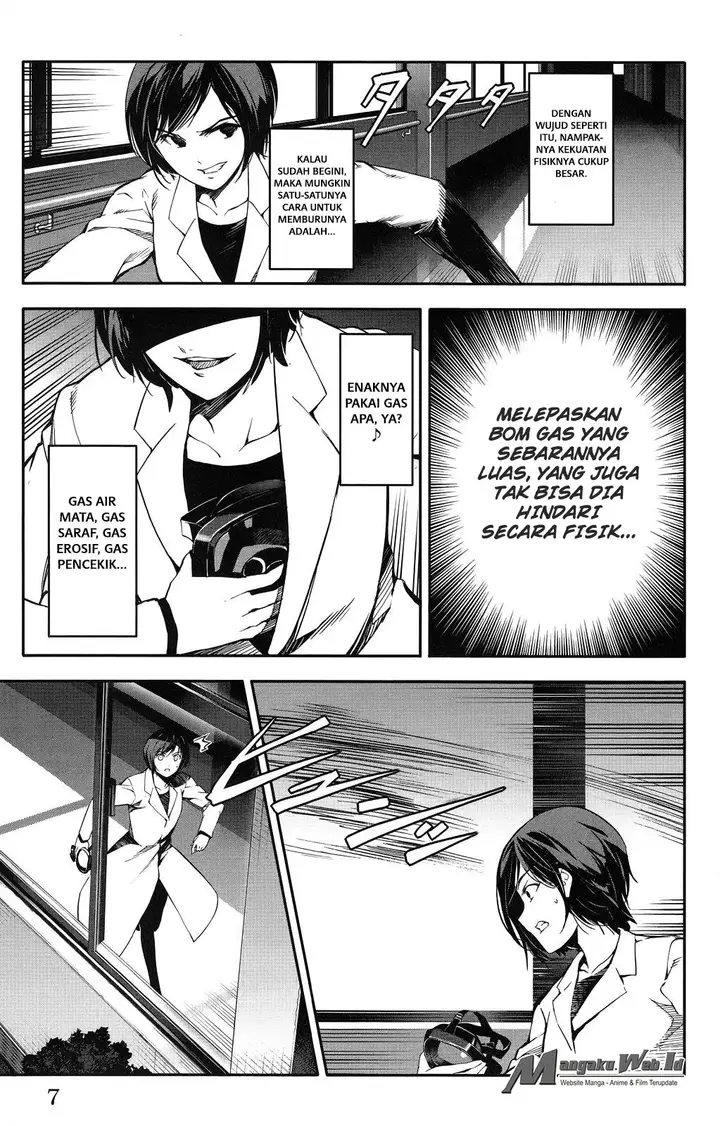 image-komik-darwins-game-chapter-33-9/51