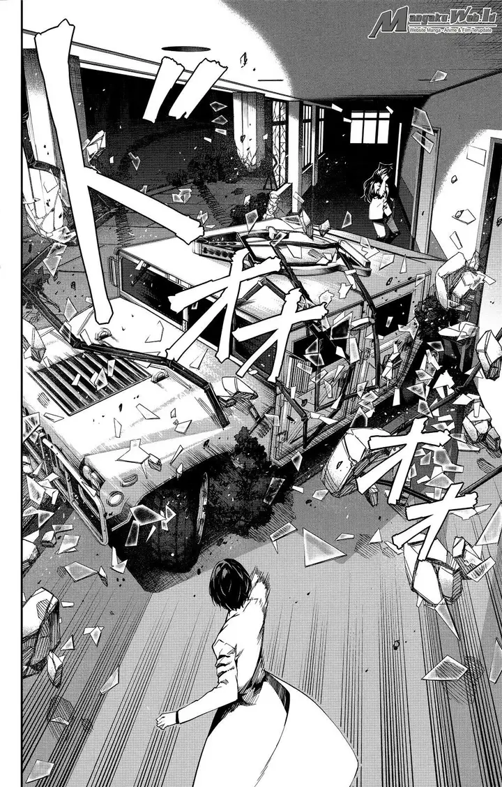 image-komik-darwins-game-chapter-33-14/51